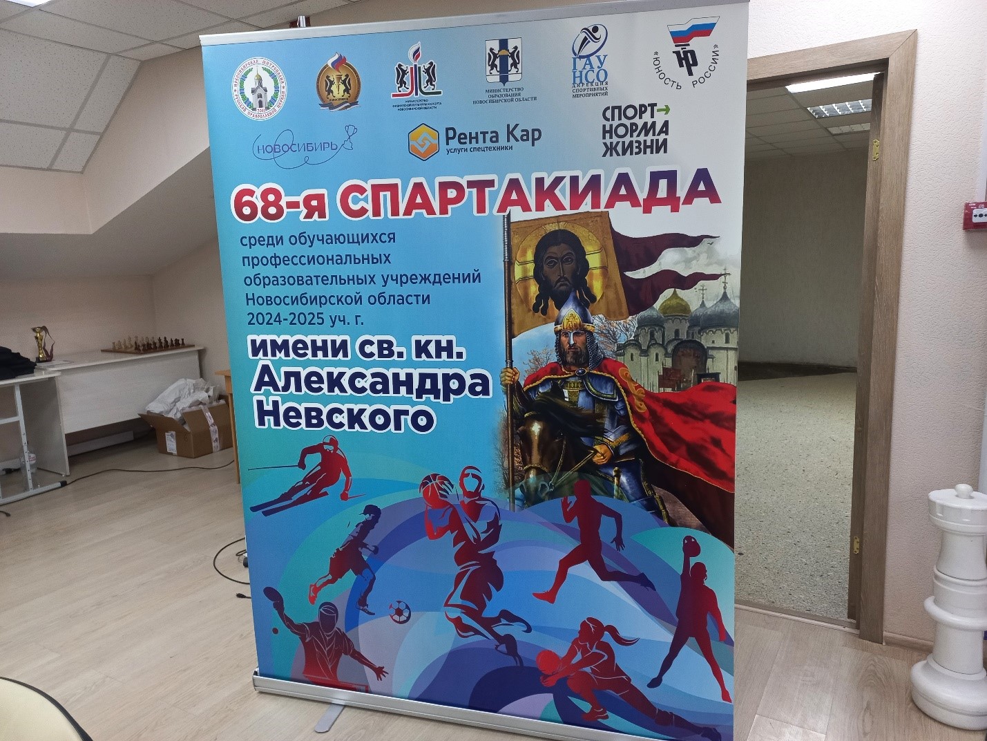 Шахматы1.jpg