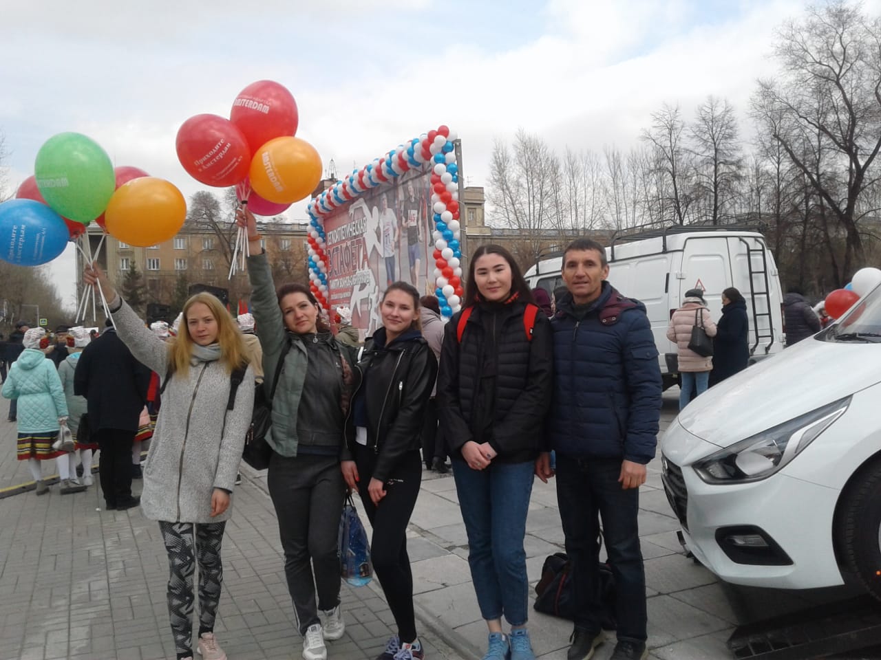 IMG-20190505-WA0017.jpg