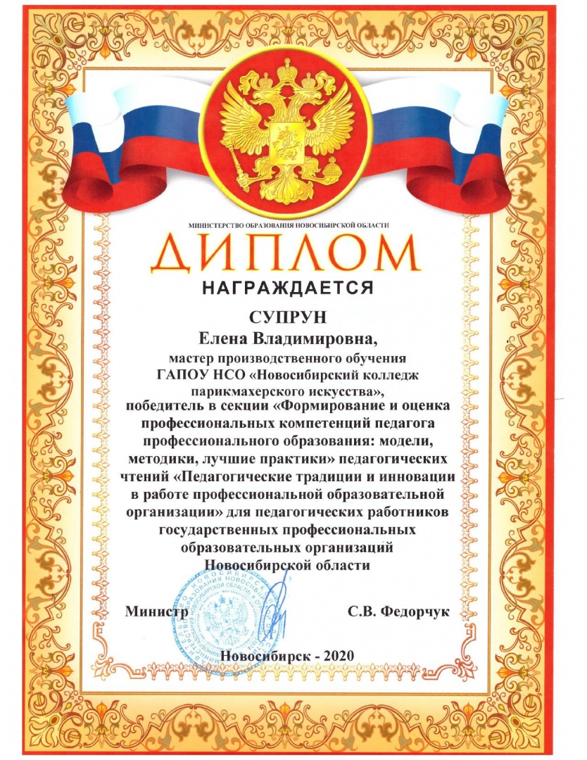 Page_00001.jpg