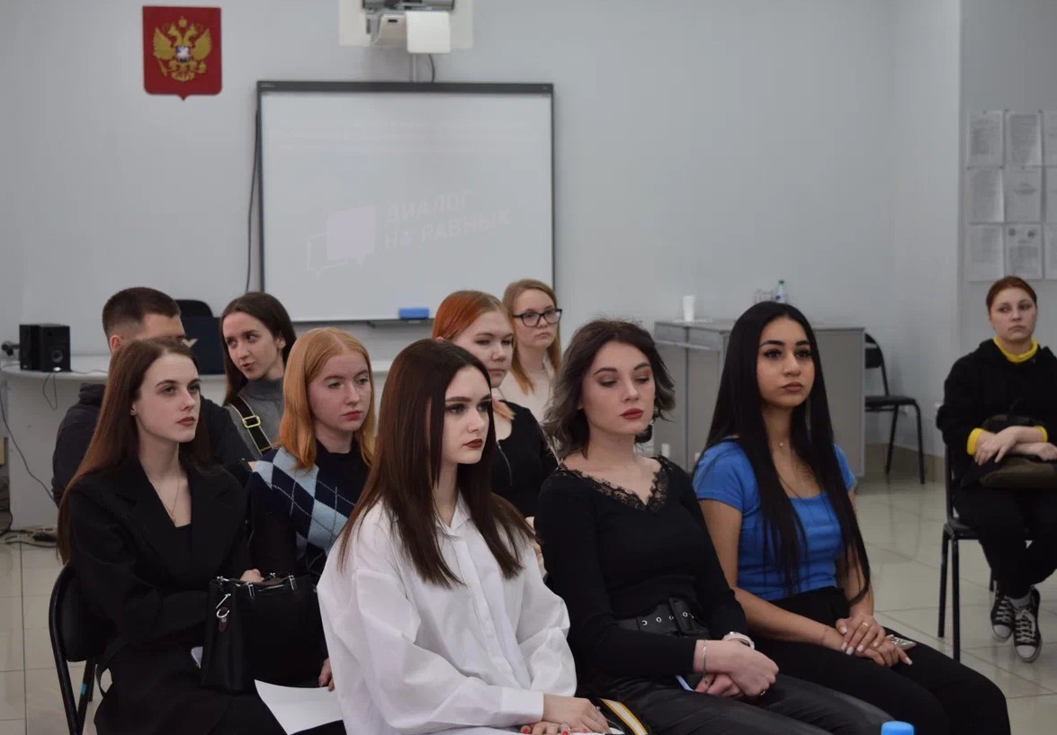 6 Дискуссия.jpg
