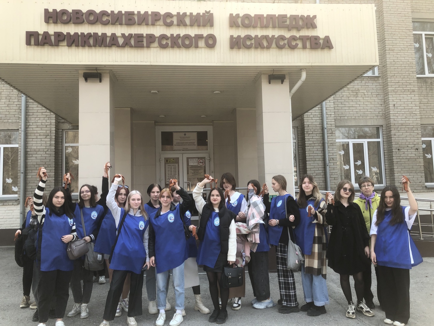 Акция Георгиевская лента.jpg
