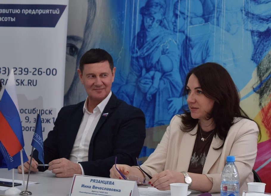 3 Подписание.jpg