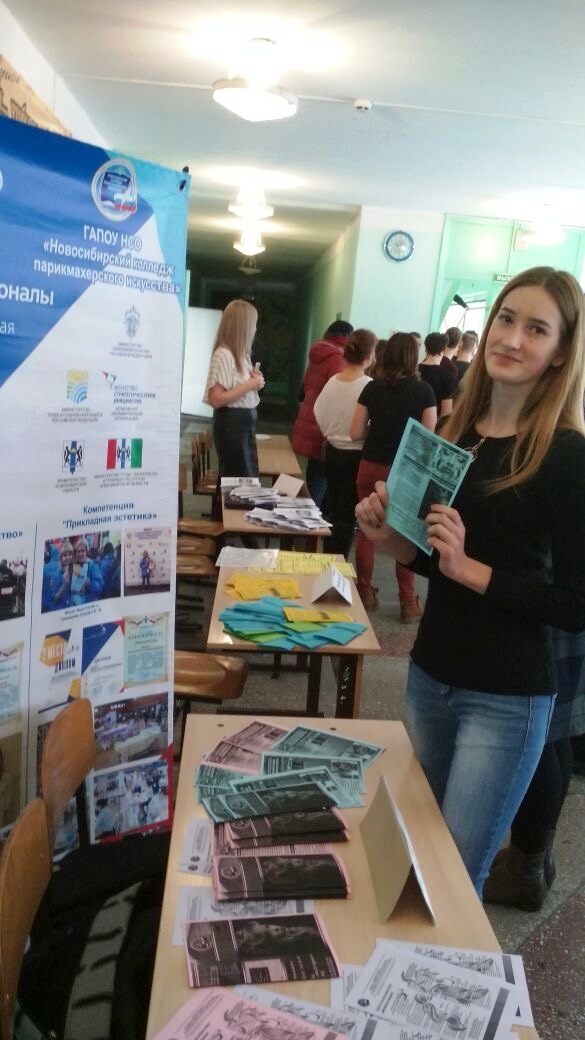 Ярмарка_Черепаново 004.jpg