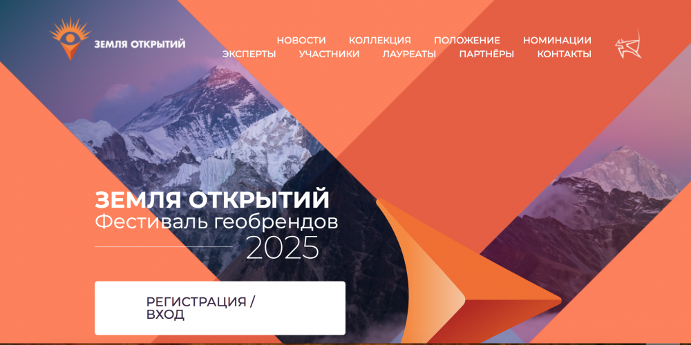 Snimok_ekrana_2024_11_19_v_14.41.45_0.png