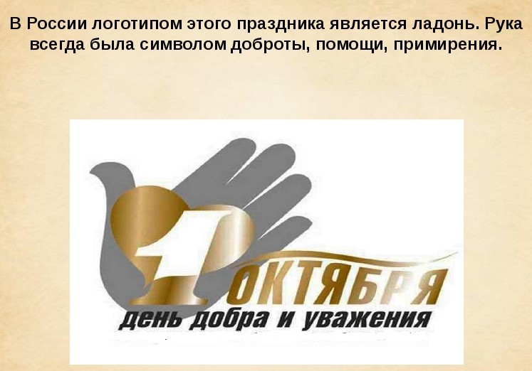 рука.jpg