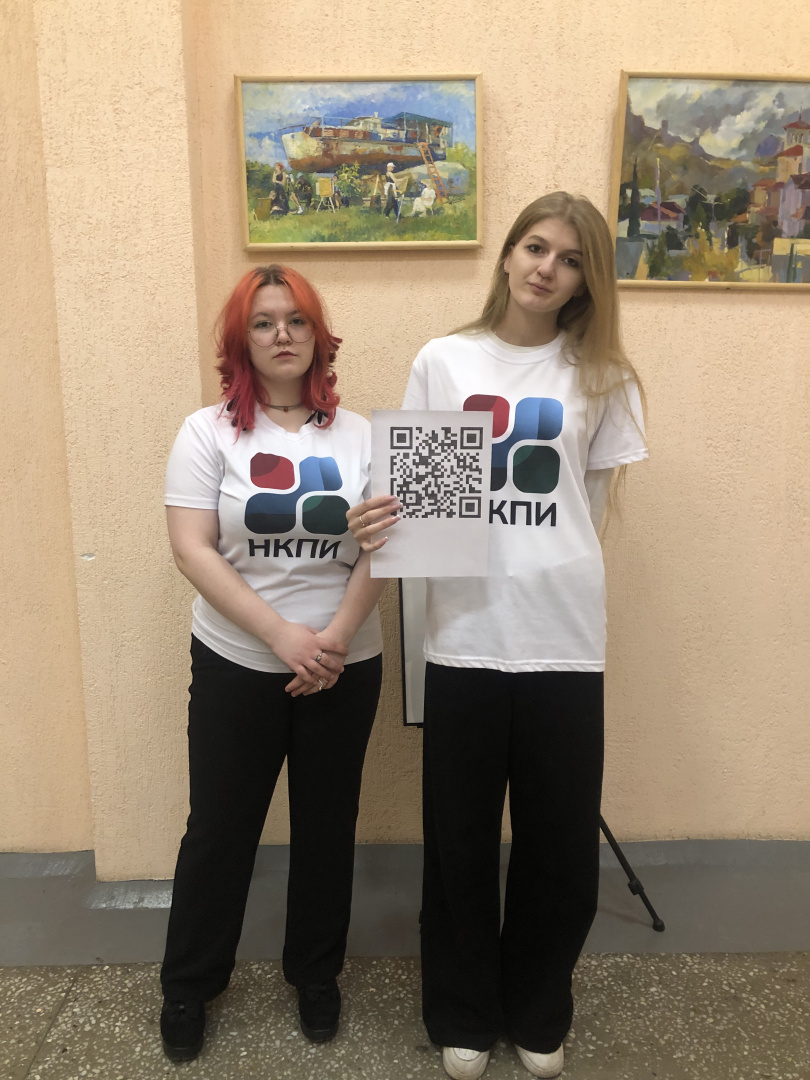 АКЦИЯ в ДЕНЬ НАРОДНОГО ЕДИНСТВА.jpg