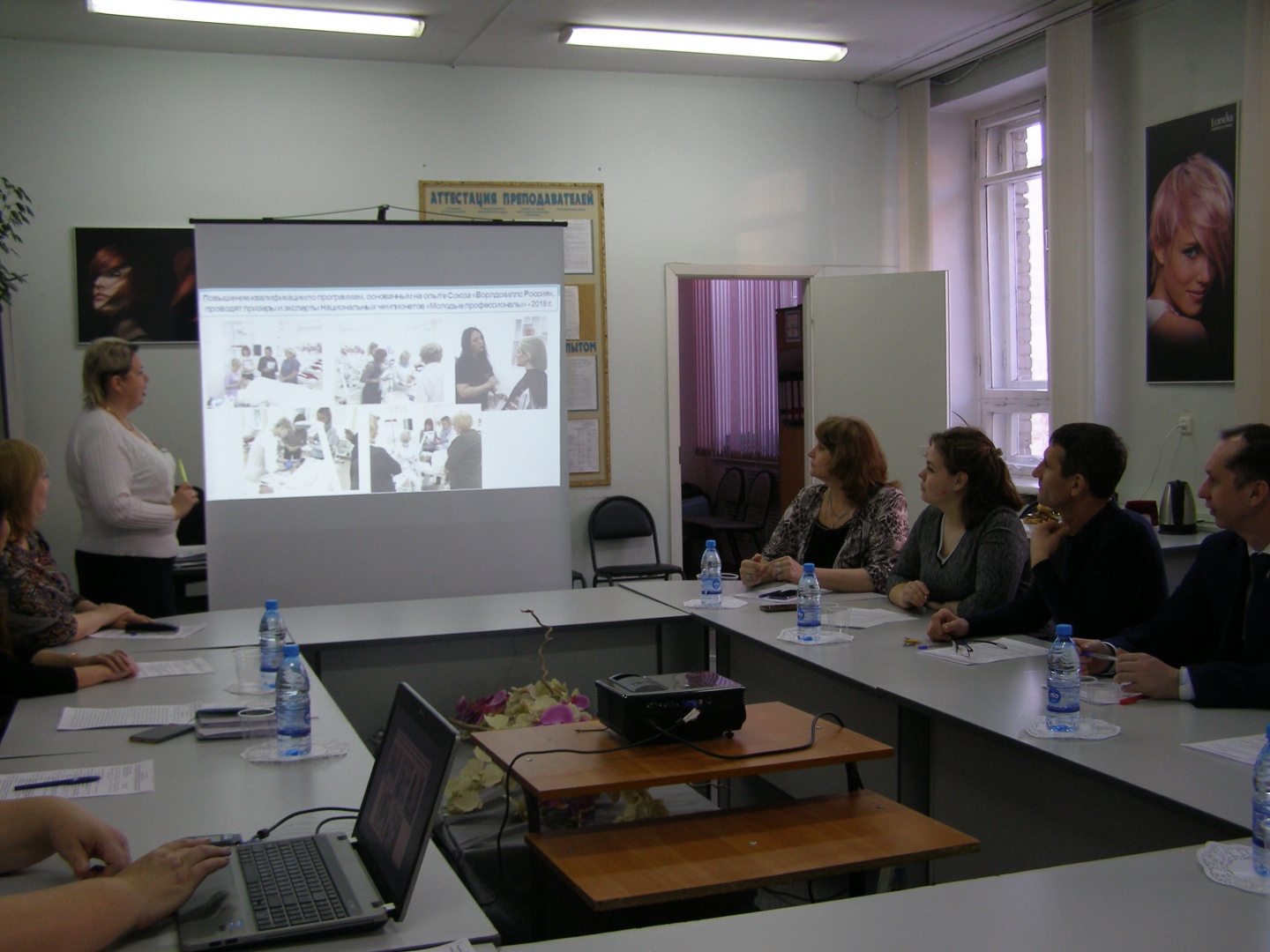 P1010036.JPG