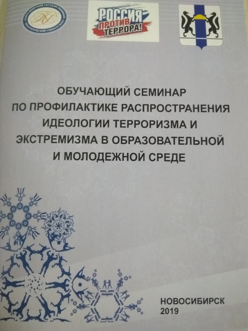 IMG_20191210_101706.jpg