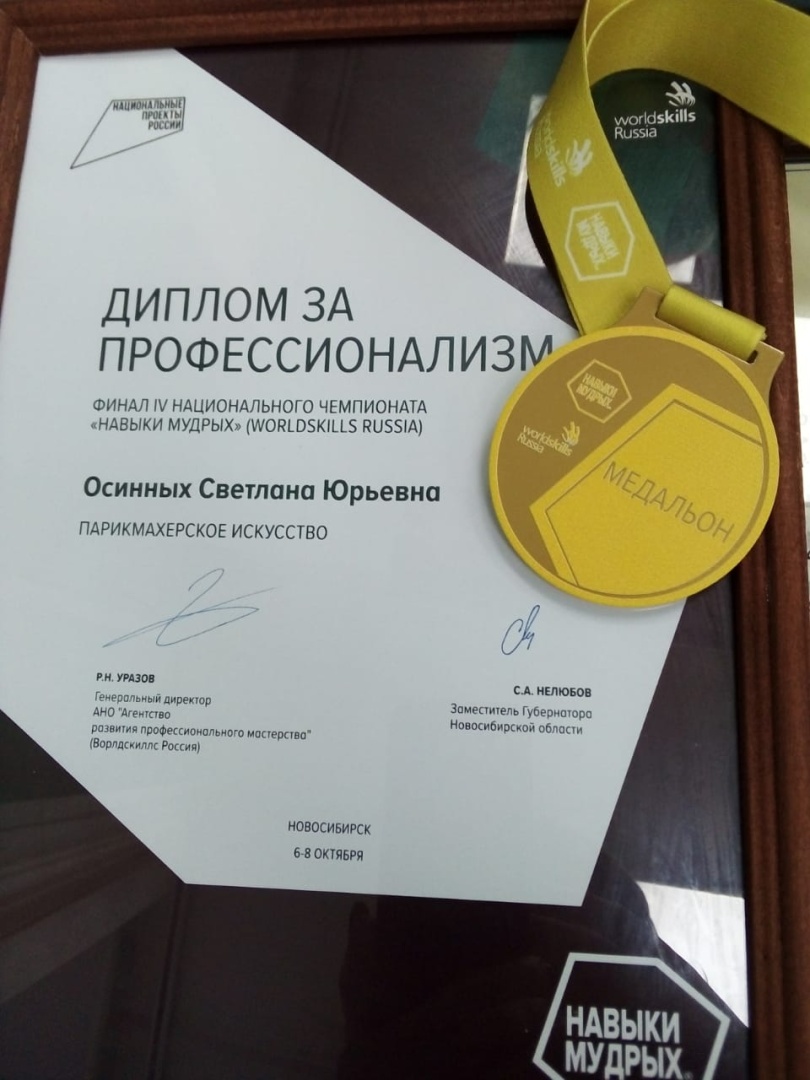 IMG-20211123-WA0009.jpg