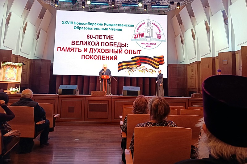 pamyat-i-duhovnyj-opyt-pokolenij-001.jpg