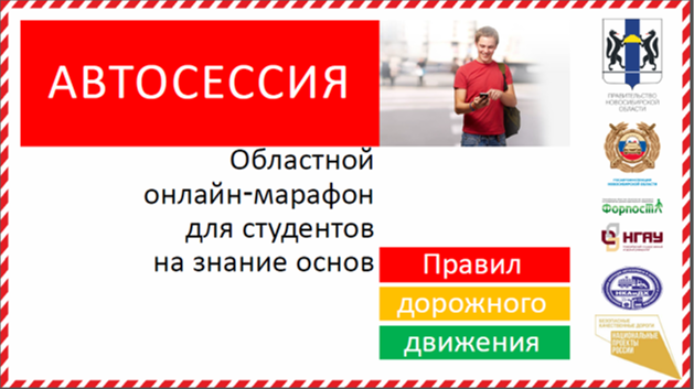 Подробнее здесь.png
