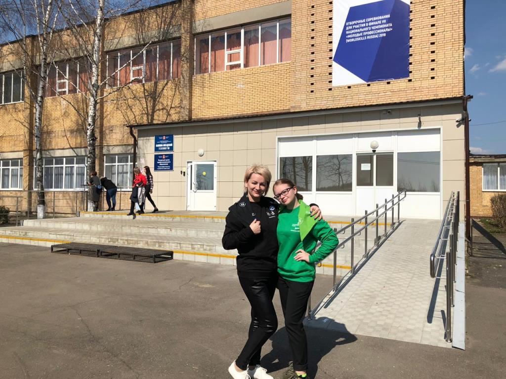 IMG-20190421-WA0127.jpg