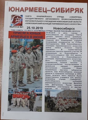 20191025_151936.jpg