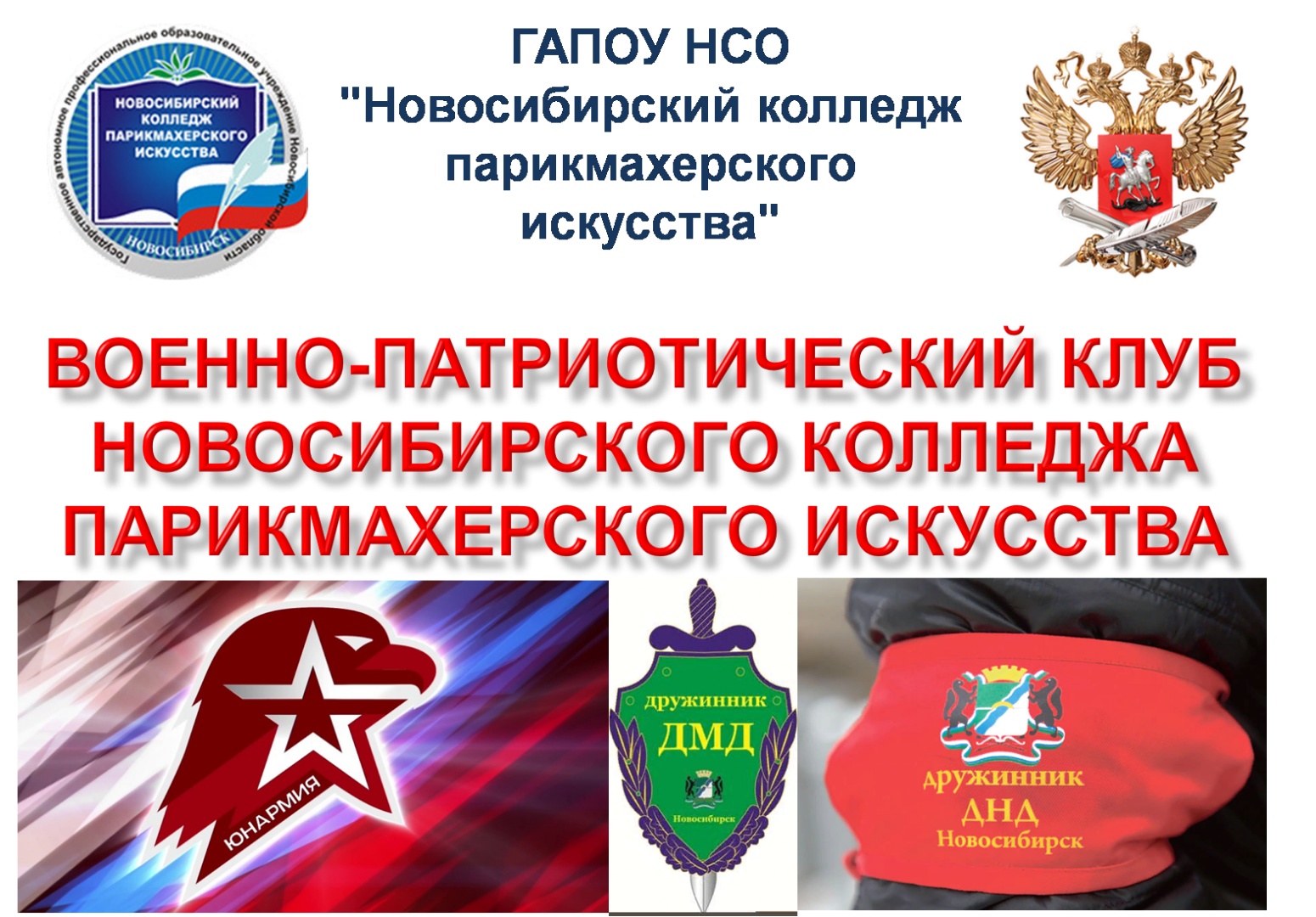 ВПК.png