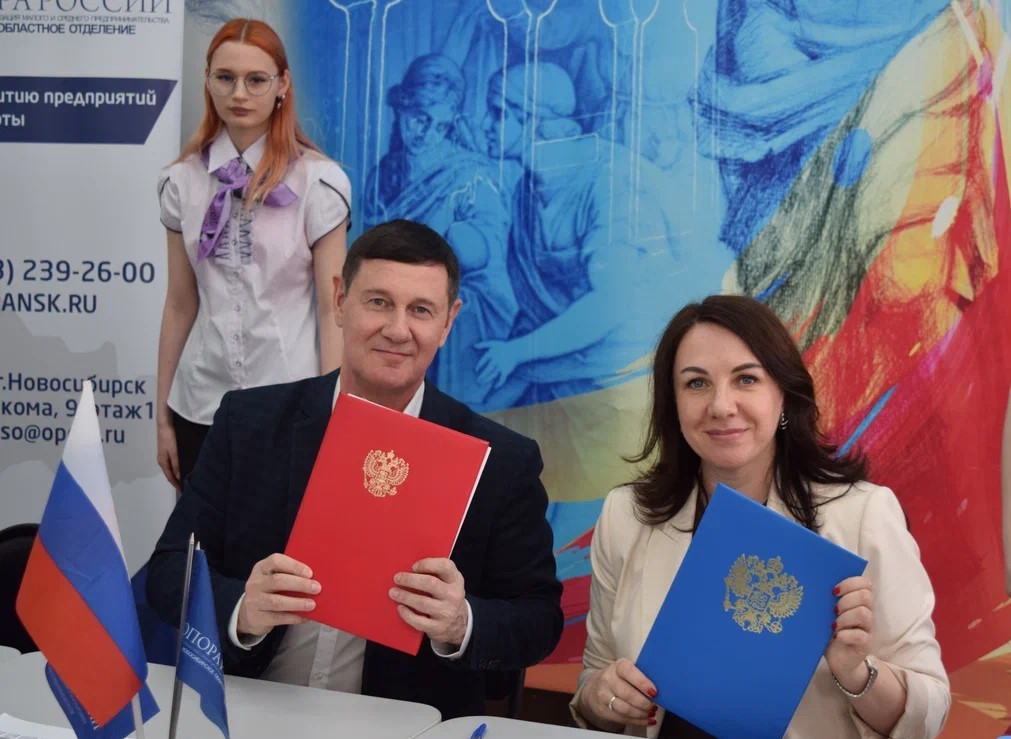 4 Подписание.jpg