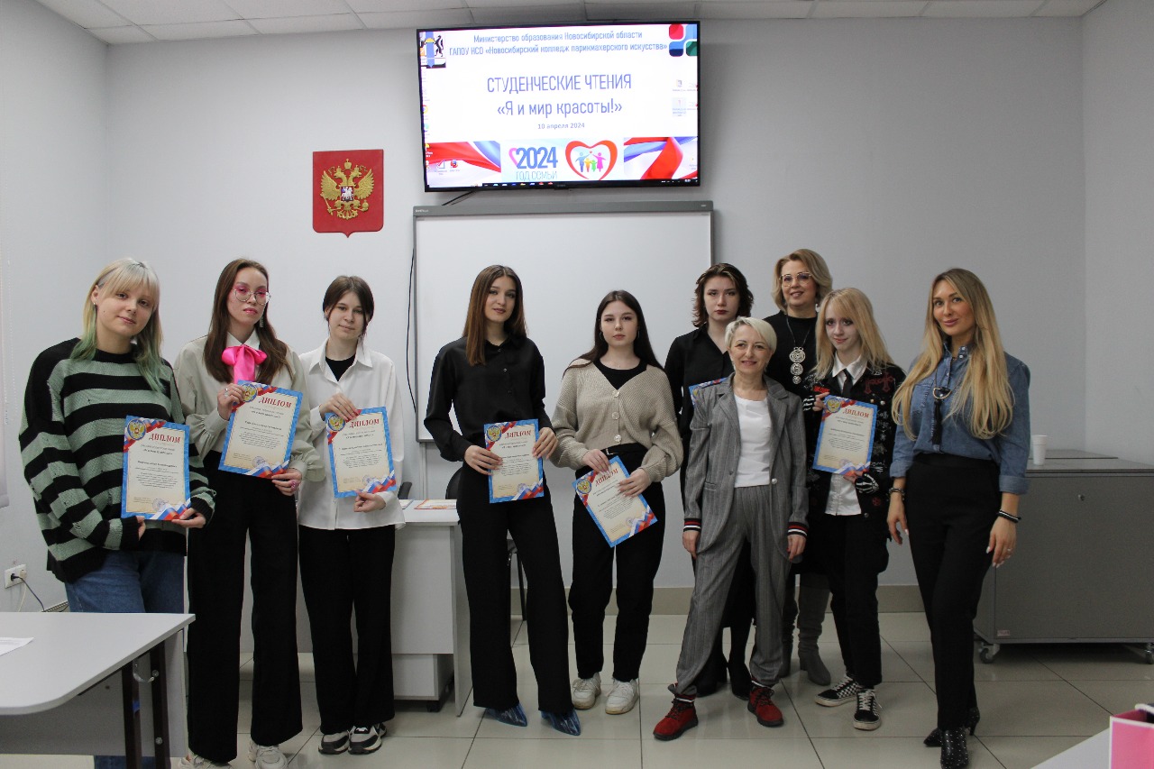 После подведения итогов.jpg