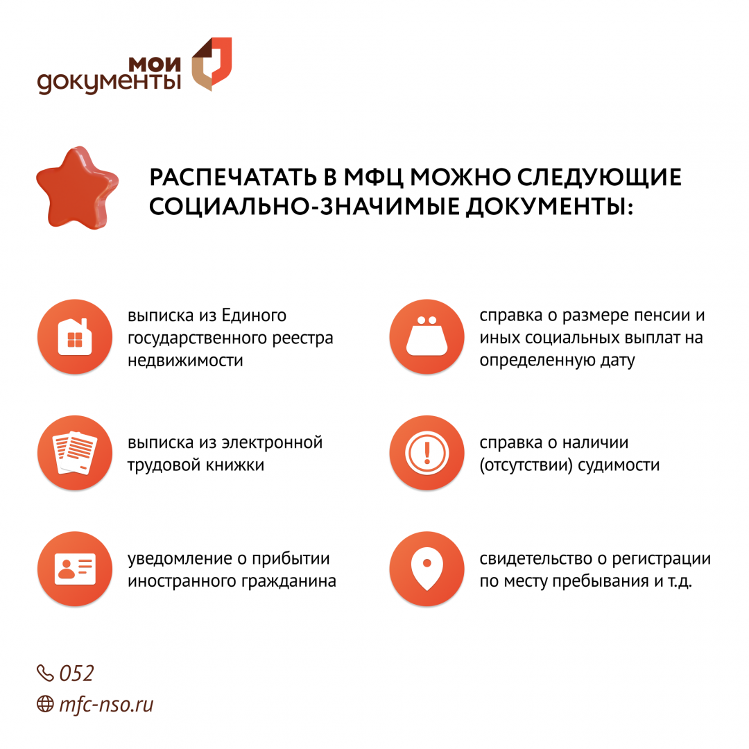 66 (1).png