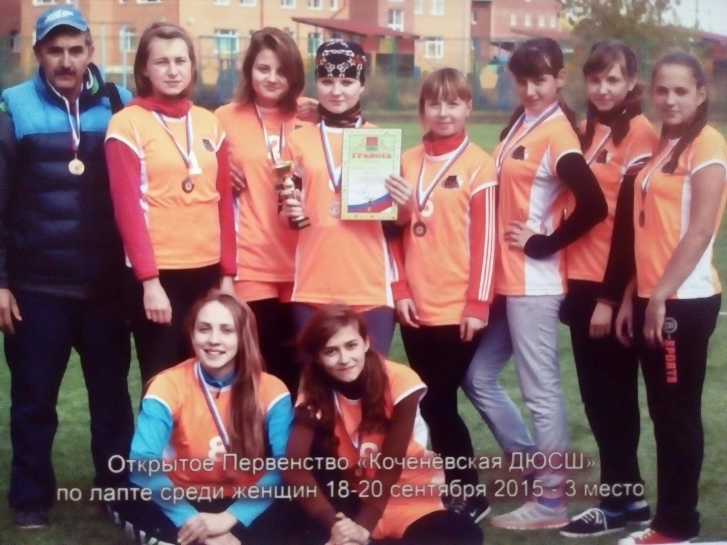 IMG_20160801_112201_524.jpg