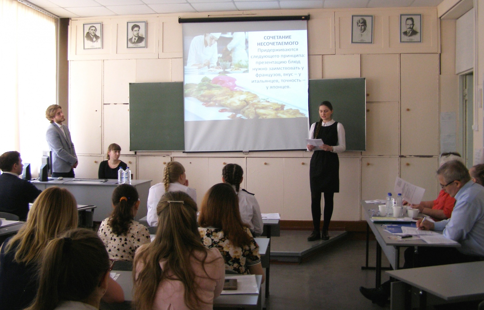 P1010046.JPG
