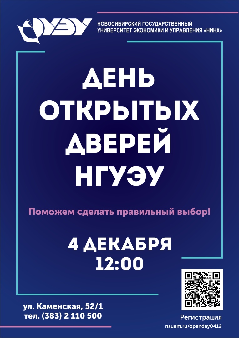 Афиша.jpg Афиша.jpg