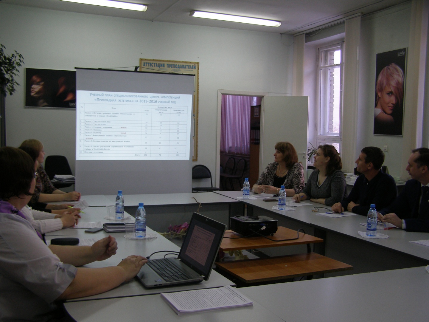 P1010022.JPG