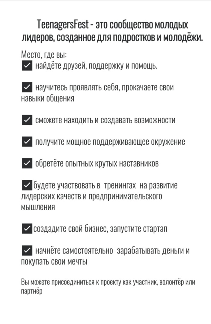 WhatsApp Image 2023-09-25 at 14.07.42 (1).jpeg