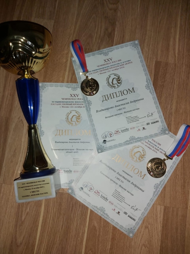 IMG-20191023-WA0016.jpg