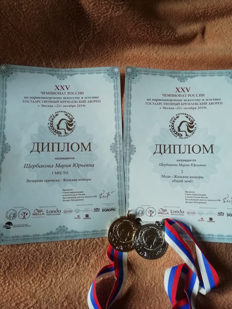 IMG-20191023-WA0023.jpg