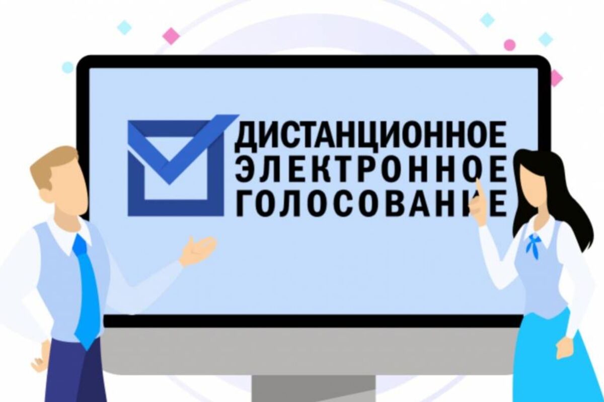 ЭГ.jpg
