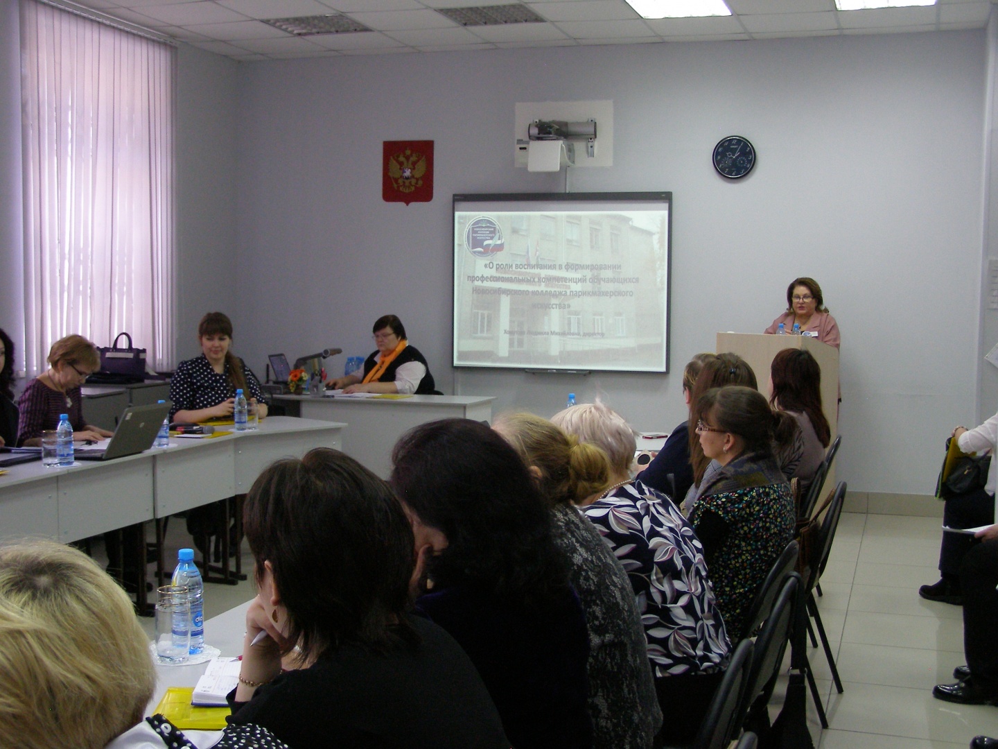 P1010022.JPG
