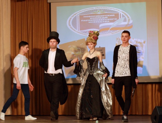 ckum_art_profi_forum_4.jpg
