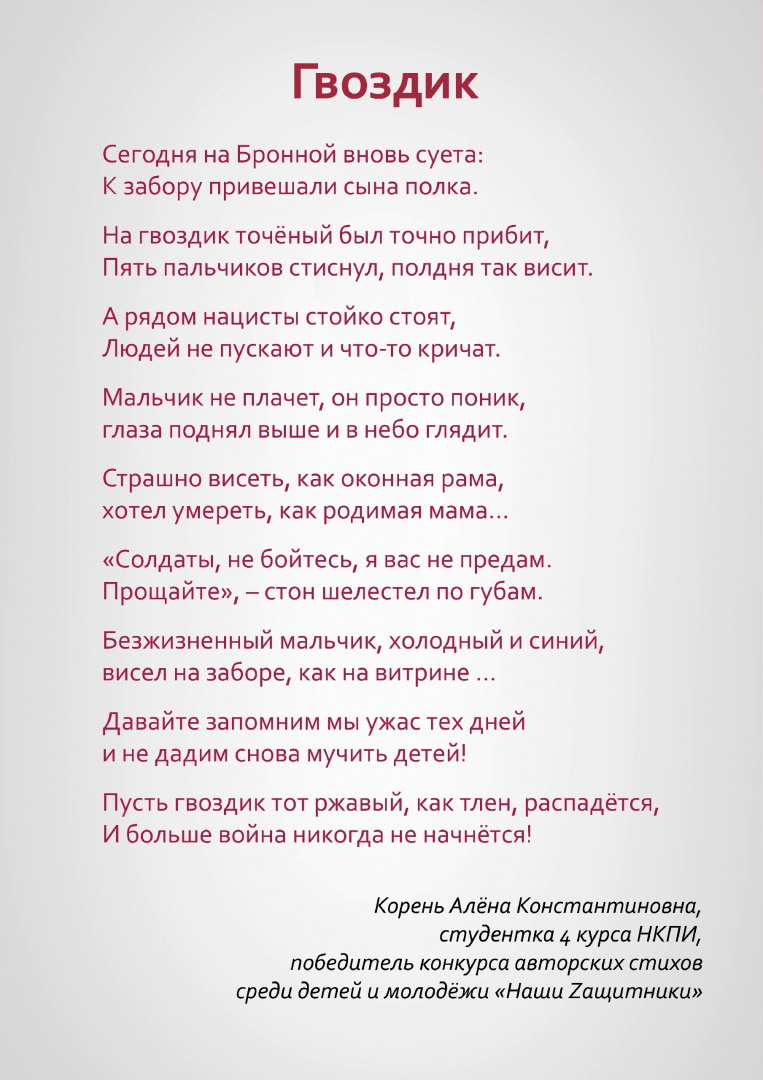 BWDEVRHgNQhTByZmvaDmYUuaeE1xRMSEjBItuaI_YRzBGnpsj-wFCfNytWFZG6wm9NRYQ3BSvVfruJWteafysgAU.jpg