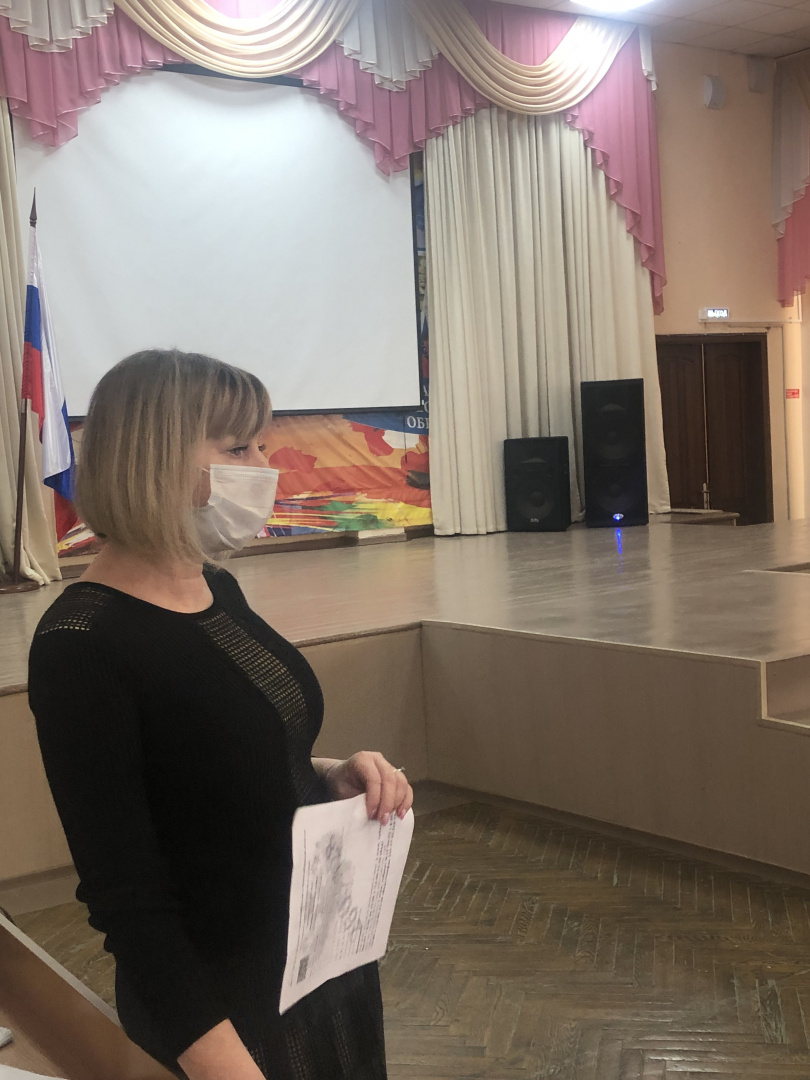 Специалист Халиуллина Н.В..jpg