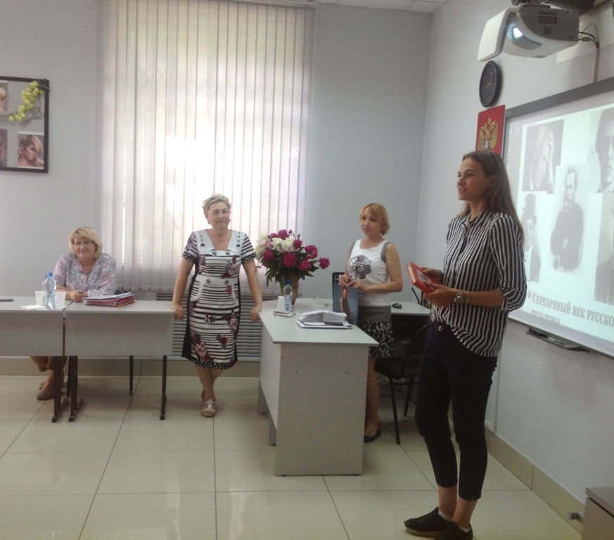 Защита 145.jpg