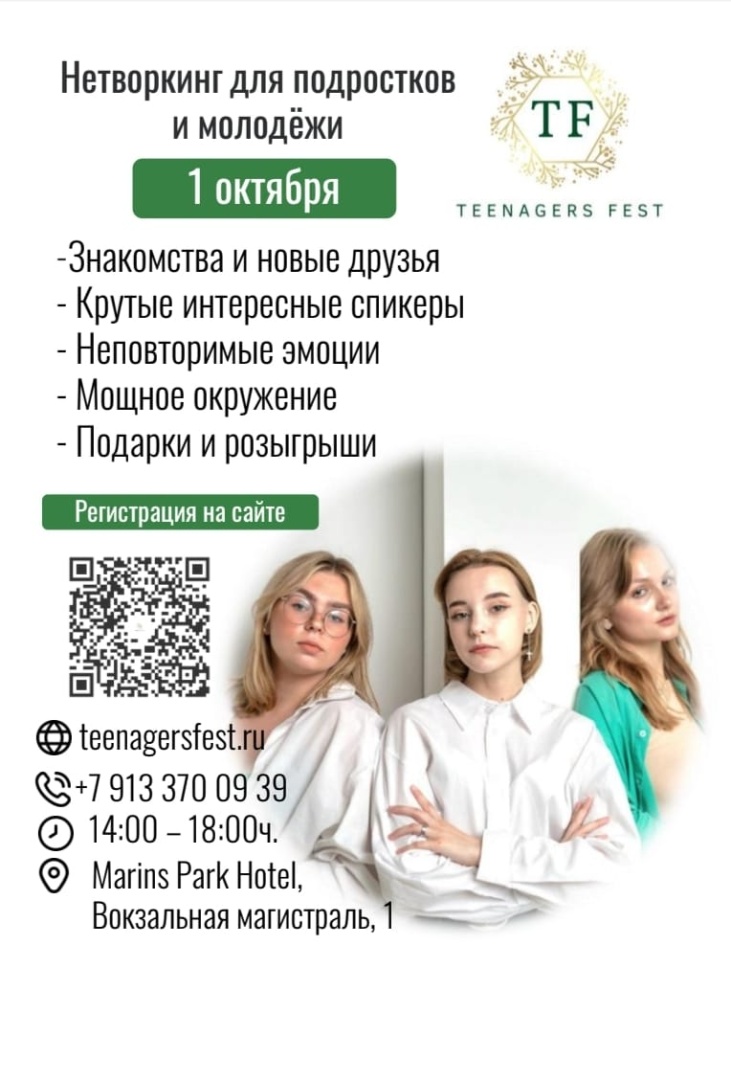 WhatsApp Image 2023-09-25 at 14.07.42.jpeg