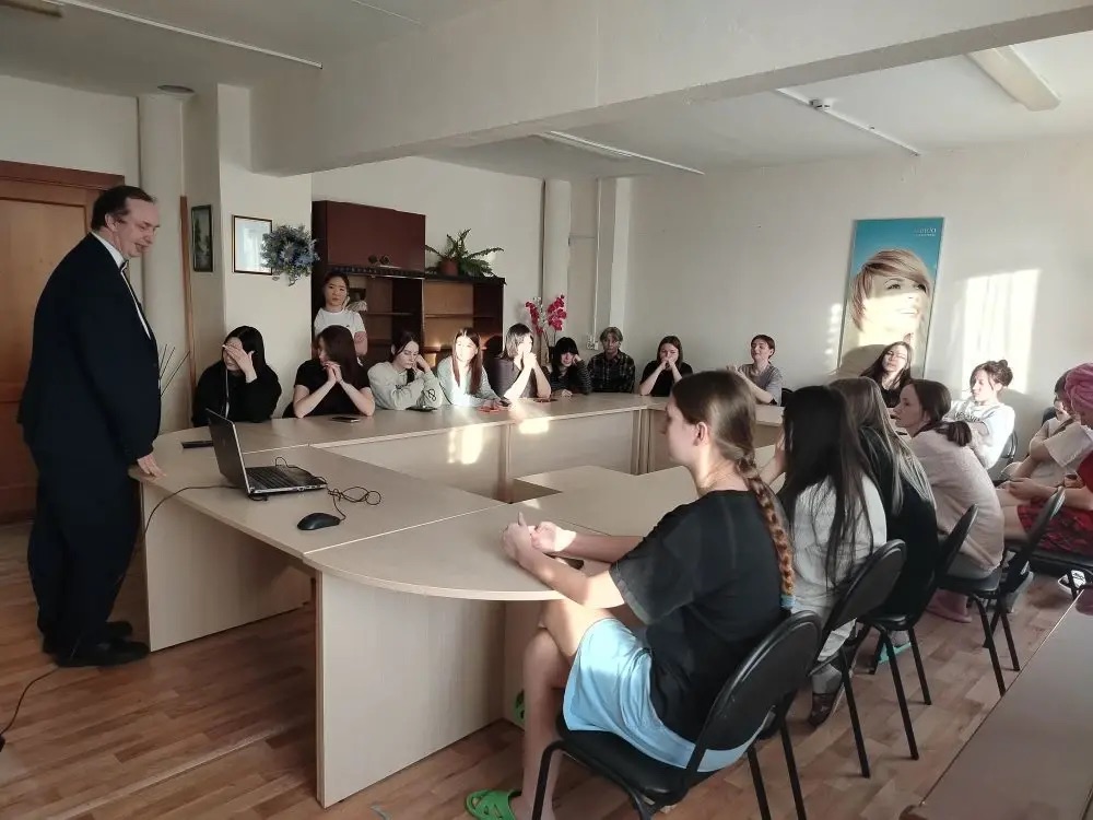 День героев Отечества (2).jpeg