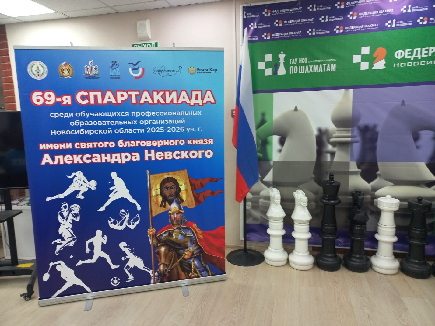 Рисунок1.jpg
