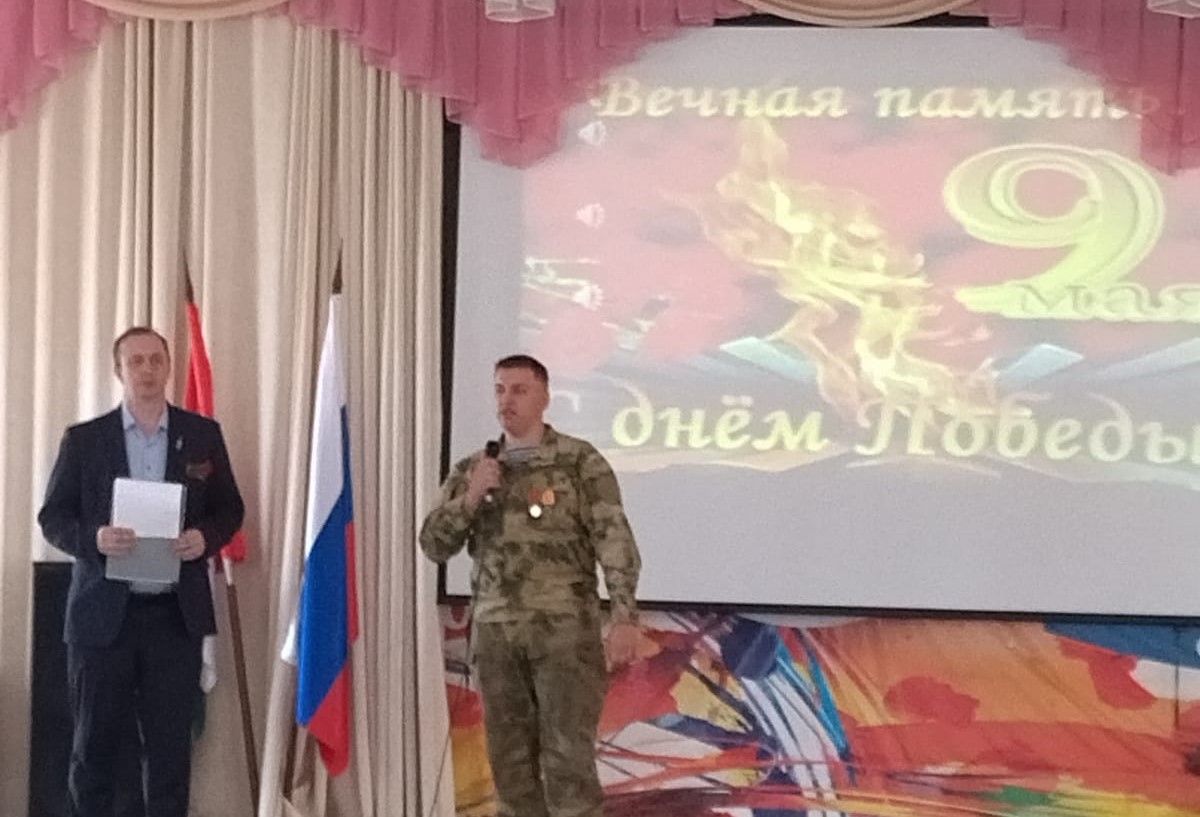 Приветствие от ветерана СВО.jpg