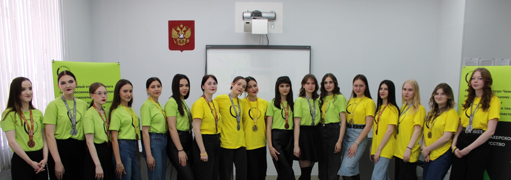 Закрытие общая.jpg