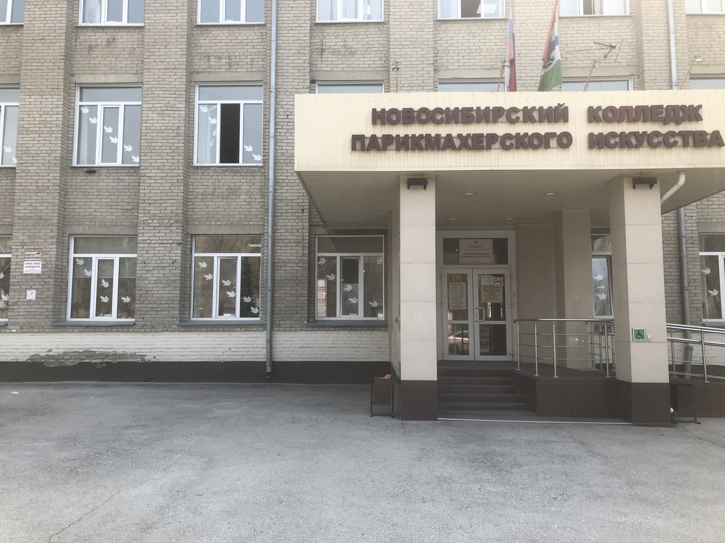 НКПИ Окна Победы.jpg