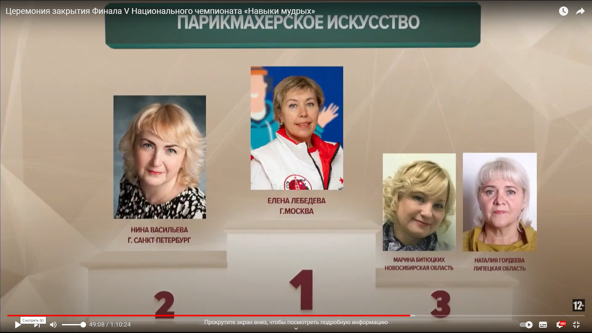 123.png