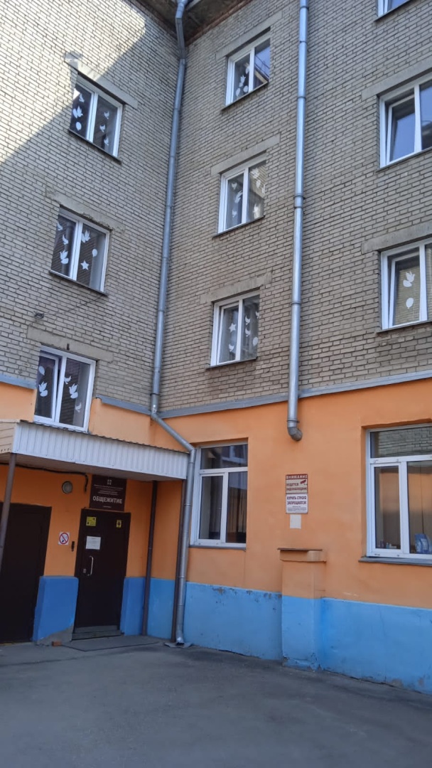 Акция Окна Победы в общежитии НКПИ.jpg