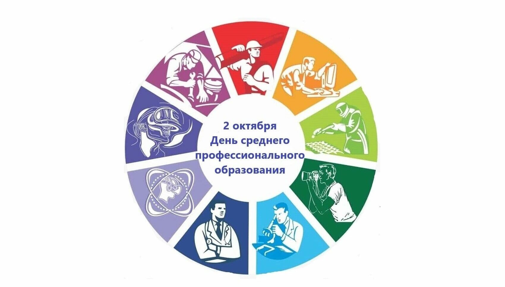 zastavkadenspo-e1694158212953.jpg