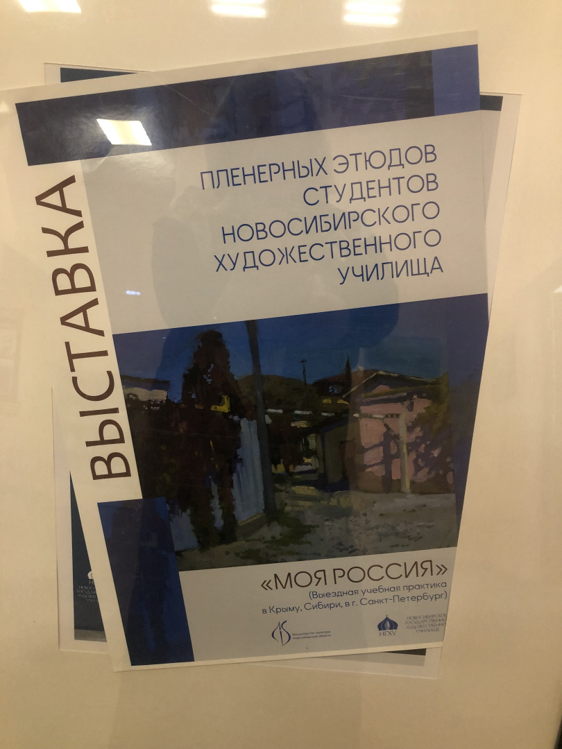 ВЫСТАВКА ТВОРЧЕСКИХ РАБОТ.jpg