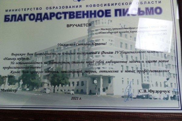 Рисунок1.jpg