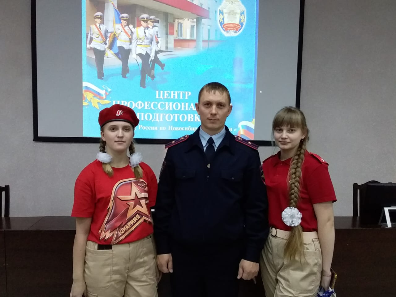 IMG-20191127-WA0061.jpg