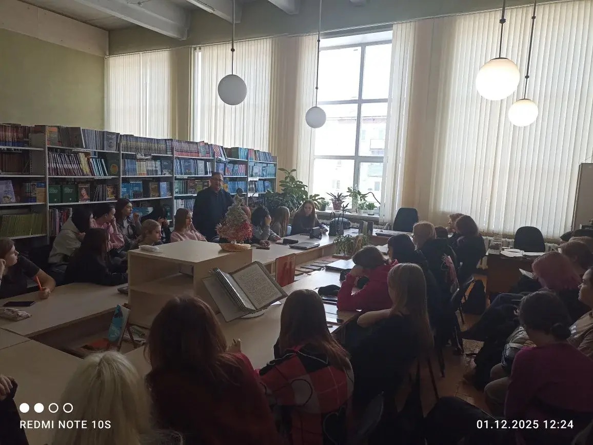 Встреча с юристом.jpeg
