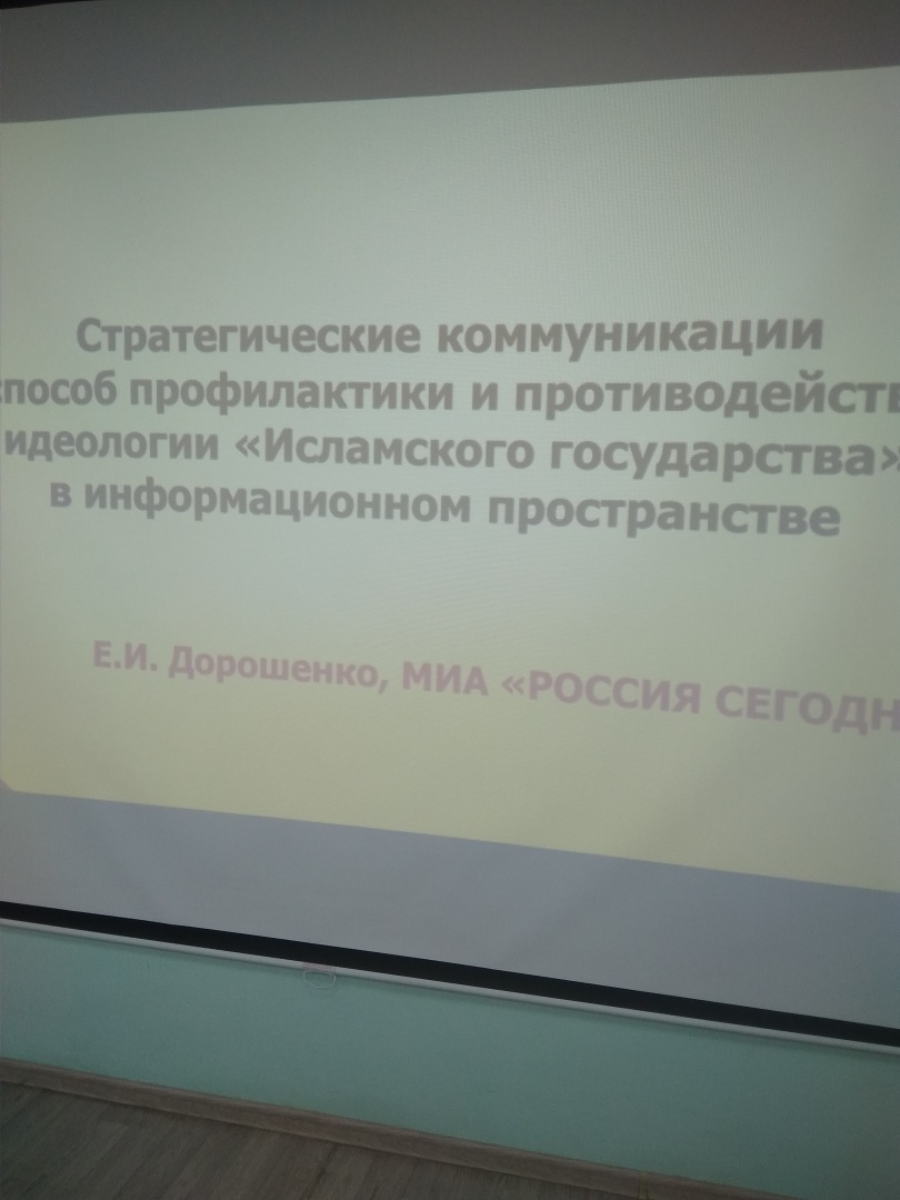 IMG_20191210_151419.jpg