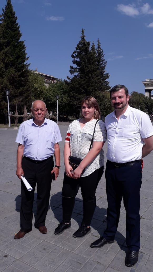 IMG-20190805-WA0007.jpg