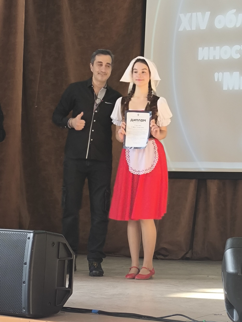награждение.jpg награждение.jpg